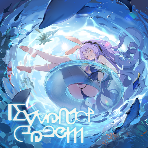 Ripples of Nostalgia