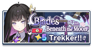 Blades Beneath the Moon