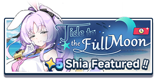 Tide to the Full Moon