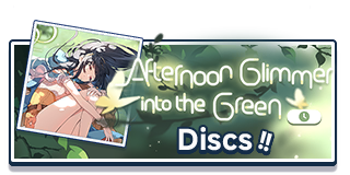 Afternoon Glimmer into the Green